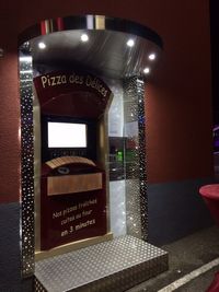 PizzaDoor integriert (10)